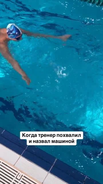 Спорткар на дорожке⚡️ смотреть онлайн