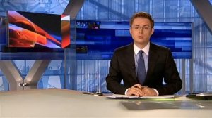Новости (Первый канал, 09.06.2013) Выпуск в 6:00
