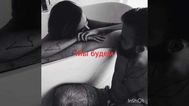 Давай для нас, построю дом. смотреть онлайн