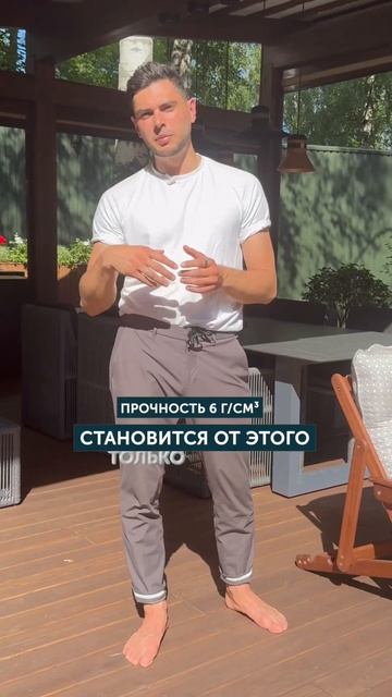 Лиственница - лучший материал для террасы! смотреть онлайн