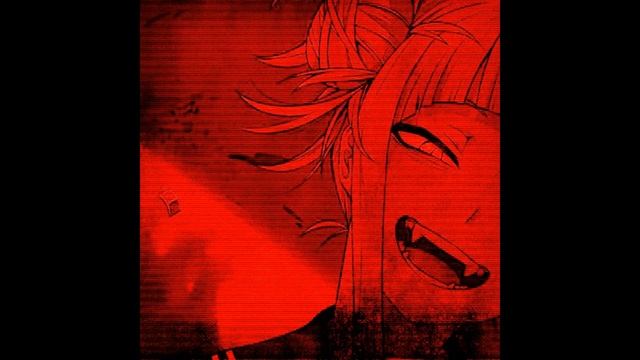 Phonk Killer, PHOROMANE - JAVELIN