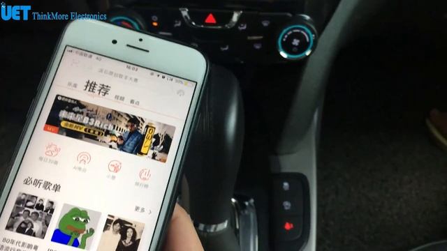 Car Bluetooth Receiver Operating Video - ThinkMore Electronics смотреть онлайн