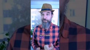 Мы что идём есть бургеры? 1 час