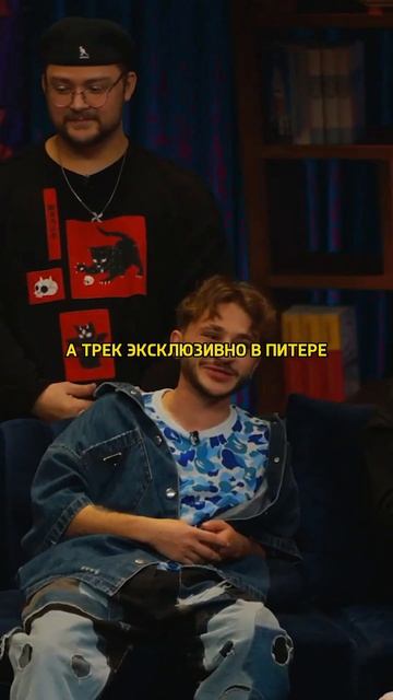 Дрорхов солевой / шоу Кстати смотреть онлайн