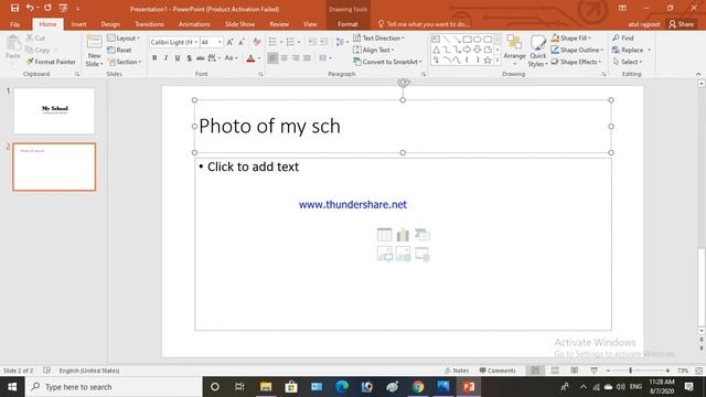 Class 6th Lesson 4 (part 5) | How to insert picture in MS powerpoint смотреть онлайн