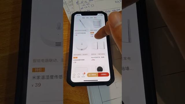 Cách mua đồ xiaomi trên Mihome смотреть онлайн