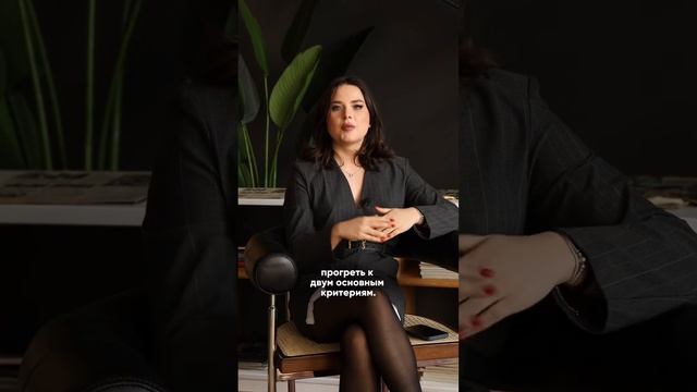 Канал о развитии личного бренда и продаж в соц сетях 👉🏼 #личныйбренд #продажионлайн смотреть онлайн
