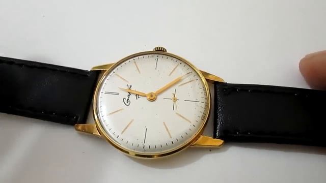 Start Watch MADE IN USSR смотреть онлайн
