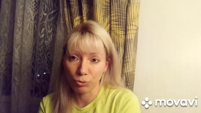 Мой взгляд на ситуацию и моя жизненная позиция. смотреть онлайн