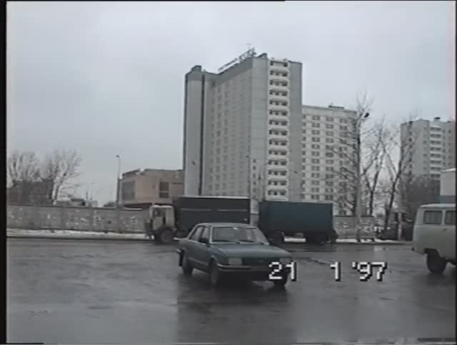 Москва (1997). Часть 3. Отрадное - Владыкино смотреть онлайн