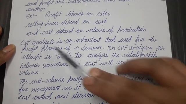 Cost volume profit analysis (CVP Analysis) смотреть онлайн