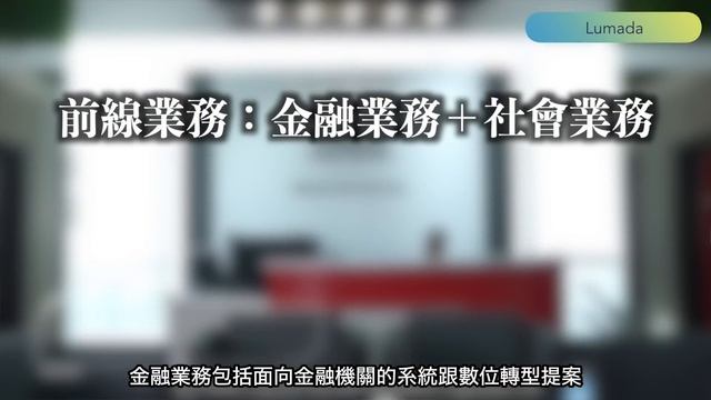 日立從小聽到大，沒想到創新實力碾壓同行😱，根本是日本製造業的神❗️ смотреть онлайн