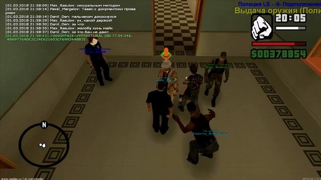 gta sa 2018 03 01 21 58 29 22 смотреть онлайн