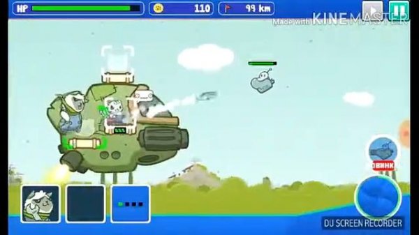 Котята спешат на помощь.