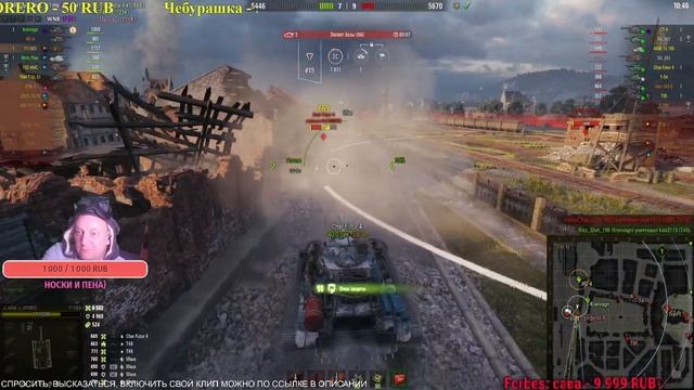 12 ТЫСИЧСЩЧ урона!!! T110E3. смотреть онлайн