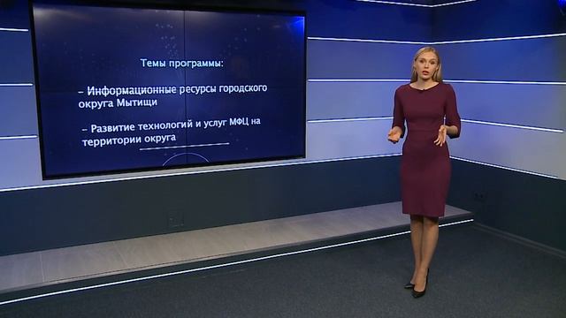 Анонс прямого эфира с Е.Г. Глинкиным смотреть онлайн