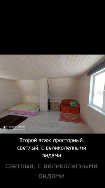 платошино смотреть онлайн