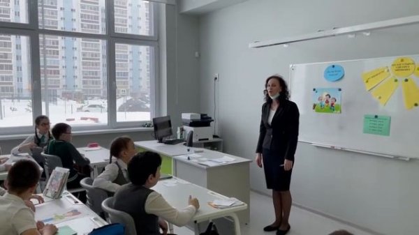 Татар теле. “Дуслар белән күңелле!”