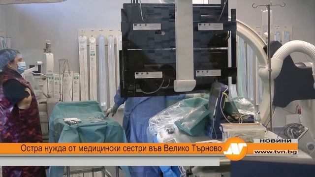 Емисия новини 21:30 часа Русе 12 юни смотреть онлайн