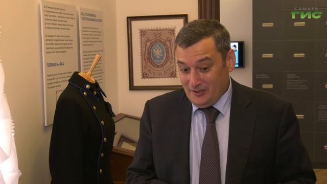 В Самаре прошла церемония гашения почтовых марок с изображением памятников архитектуры региона смотреть онлайн