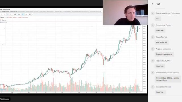Cryptonomics | Базовый курс по инвестициям часть 1 | Кирилл Гусев 19/11/2017 смотреть онлайн