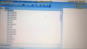 Daewoo Matiz 0.8 ЭБУ Sirius D32 прошивка Евро-2_EGR_Off_Immo Off. Работаем в BSL режиме