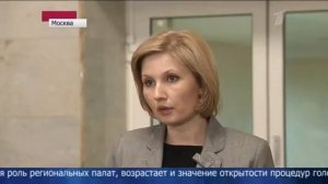 Новости (Первый канал, 19.03.2013) Выпуск в 12:00