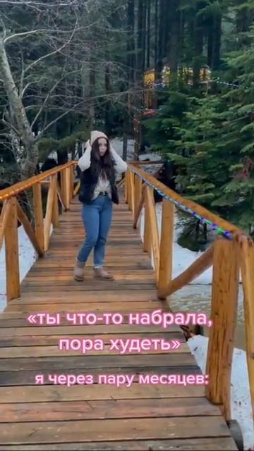 ✅ КАК ПОХУДЕТЬ И СБРОСИТЬ ВЕС смотреть онлайн