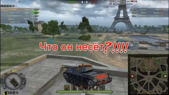 Школьники назвали девочкой в World Of Tanks! смотреть онлайн