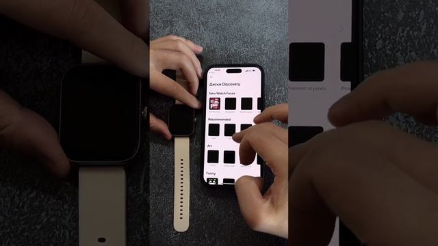 Future Tech Roundtables