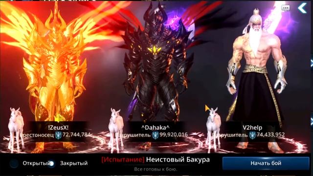 2021 12 19 01 13 33 смотреть онлайн