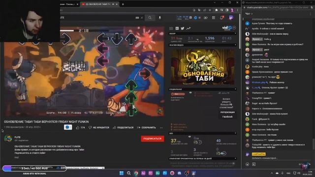 LostPawPlay Оценил мой канал :)
