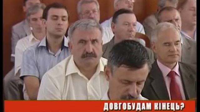 ДЕНЬ 03 08 2011 на 19 00 MPEG1 Web PAL смотреть онлайн