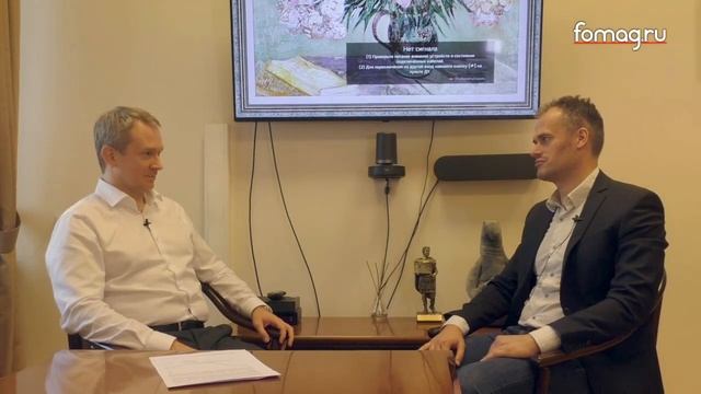 Владимир Крекотень: «Я помню очереди в обменники в 2014 году» смотреть онлайн