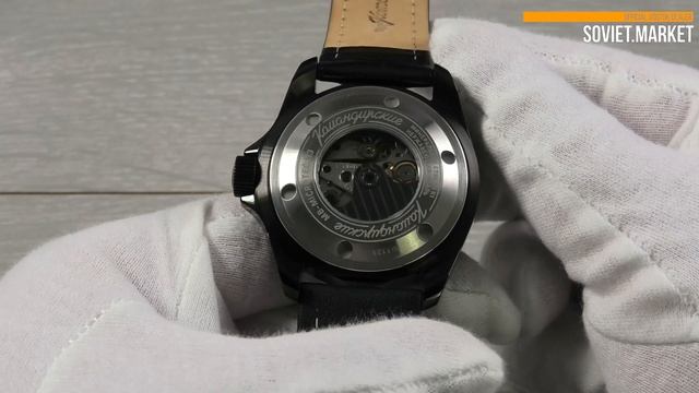 Vostok K39 Komandirskie Tritium Illumination Watch 396778 - Review