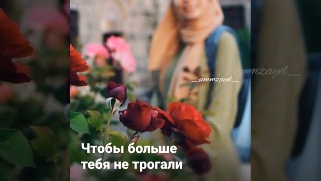 Только терпение❤ смотреть онлайн