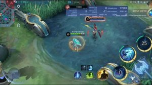 НОВЕЙШИЙ ГАЙД НА КАГУРУ 2024 | ГАЙД MOBILE LEGENDS