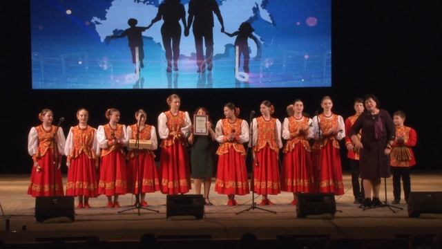 Моя Россия - моя Семья смотреть онлайн