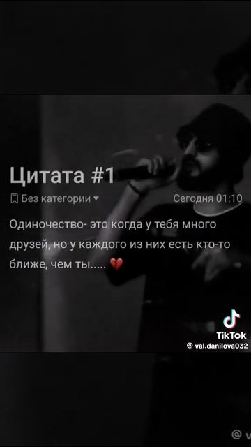 30-01-2025 смотреть онлайн