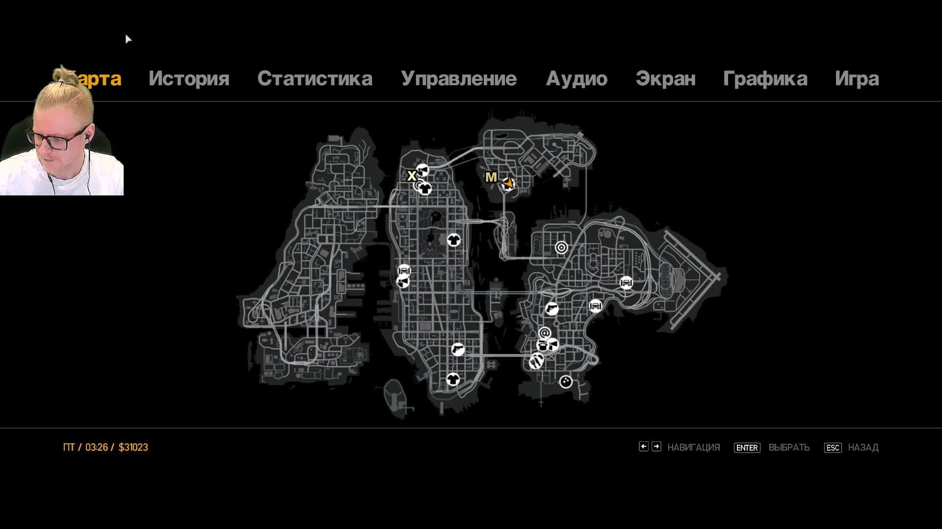 GTA 4. Стрим 7. смотреть онлайн