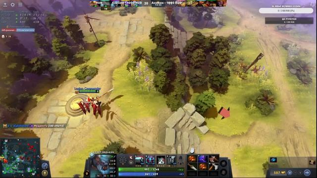 Dota 2 все игры x2 см . описание #рейтинговыематчи #игры смотреть онлайн