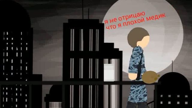 фууууууууф думаю залетит делал 2 часа смотреть онлайн