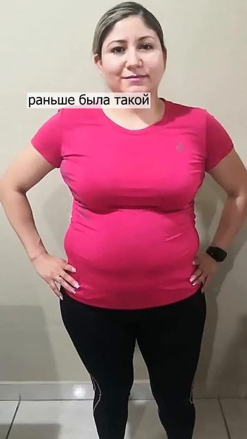 до и после #shorts похудела смотреть онлайн