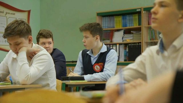 День в школе 4 Лицей №4 9 класс смотреть онлайн