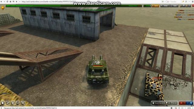 читер (bandicam 2013 06 16 16 07 33 827) смотреть онлайн