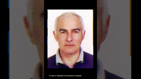 Лезгинские Ученные Мира (не весь список)