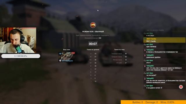 World of Tanks Blitz #37 ▶▶▶ ПРОБУЕМ ПОЛУЧИТЬ МАСТЕР НА EMIL I смотреть онлайн