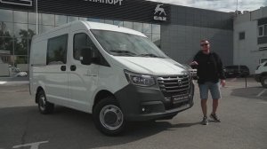 СОБОЛЬ NN комби