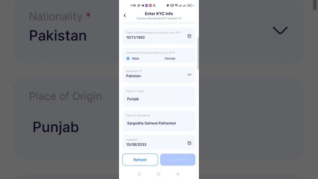 How To Kyc Approved Rubi App Full Process Rubi Kyc Simple Process #onlineearning #foryou
