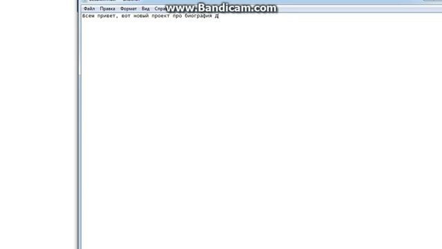 Дэдпул уже на компах в HD 1080 смотреть онлайн